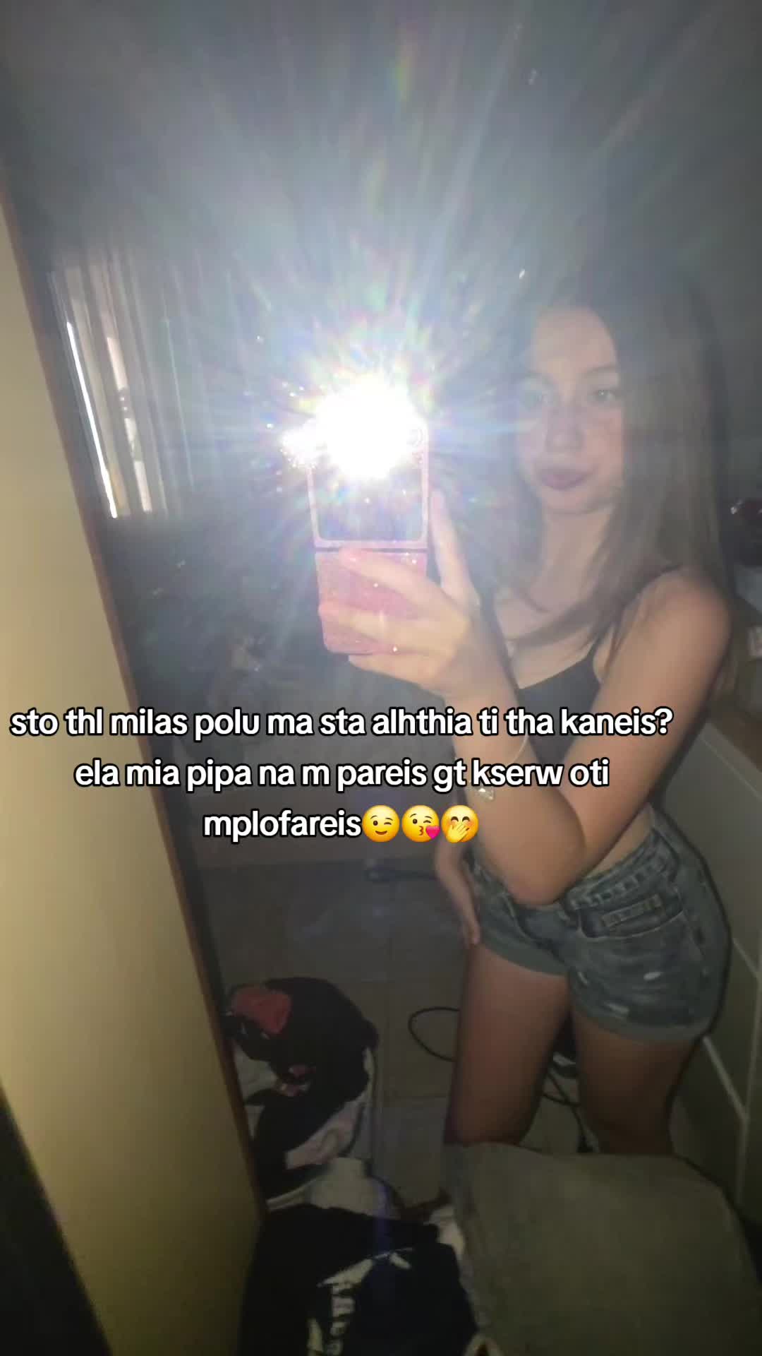 @Afroditi