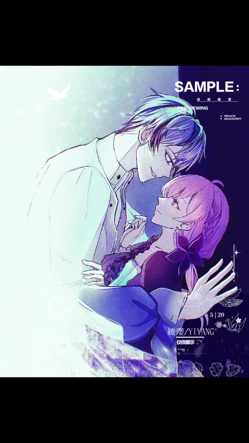 @綾瓔