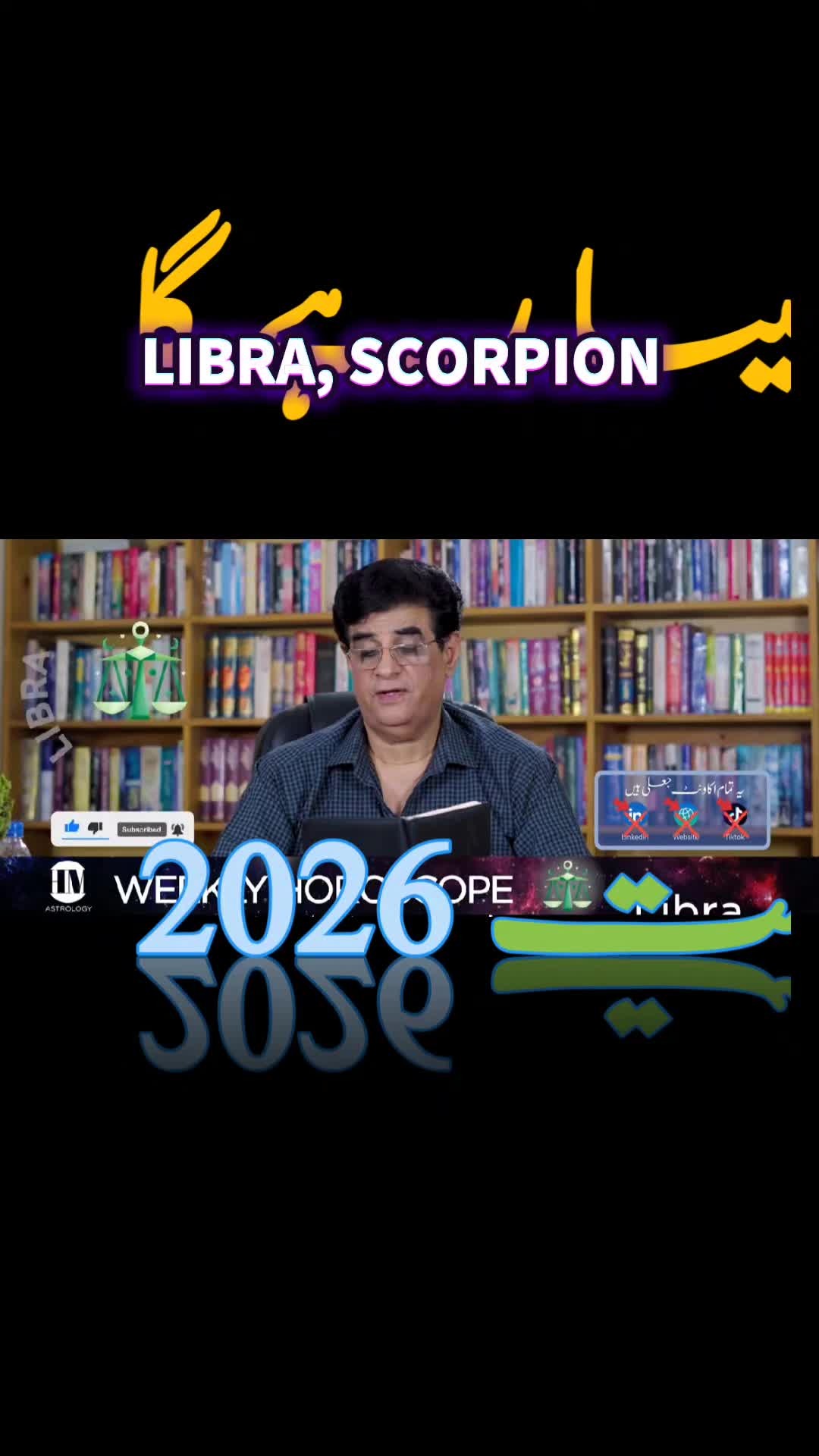 @Humayun Mehboob Astrology