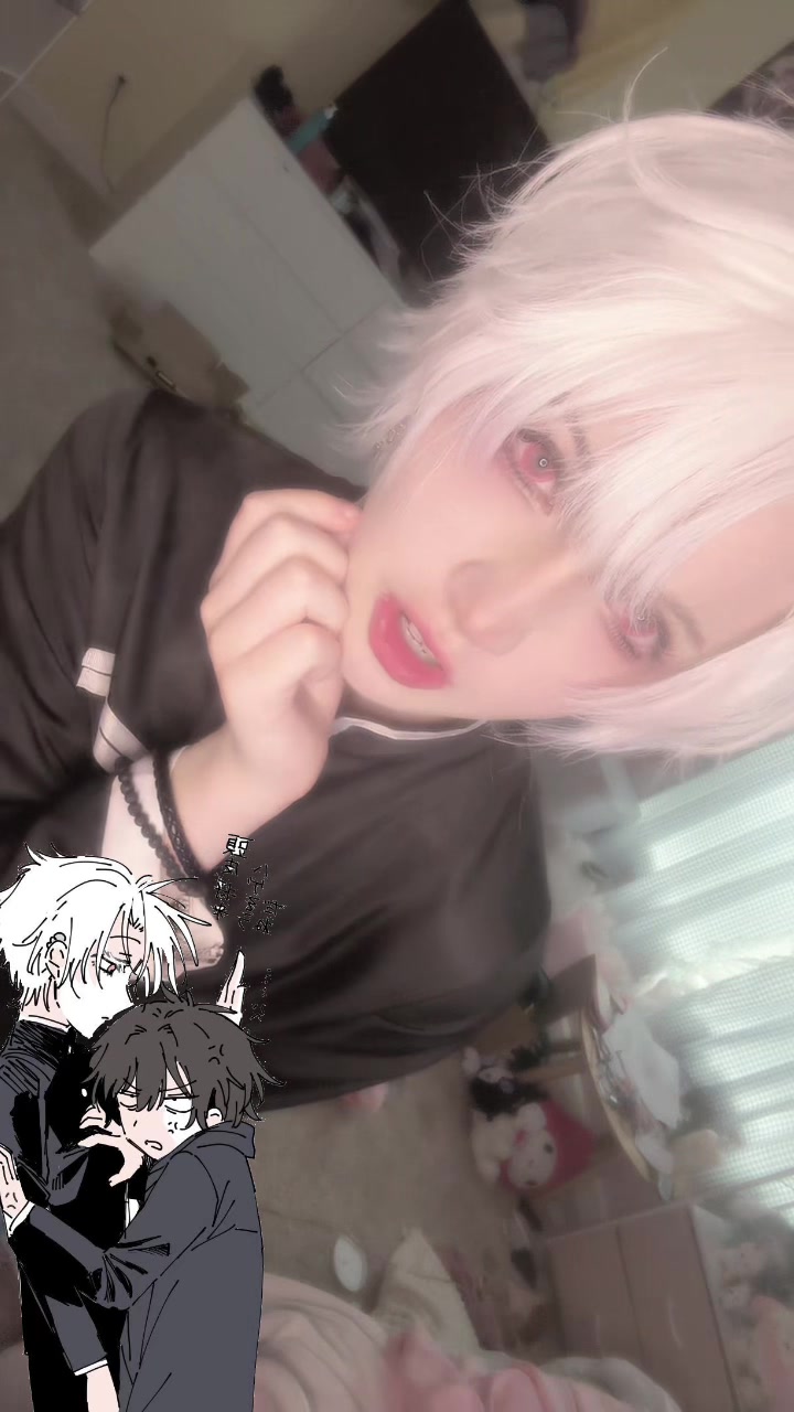 @arimika 🍬🐇