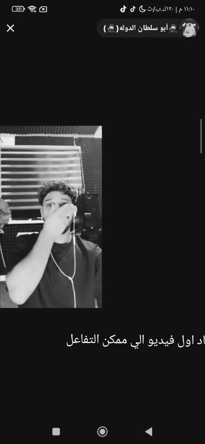 @💞لولو | 𝙇𝙤𝙇𝙤🤍🫀".