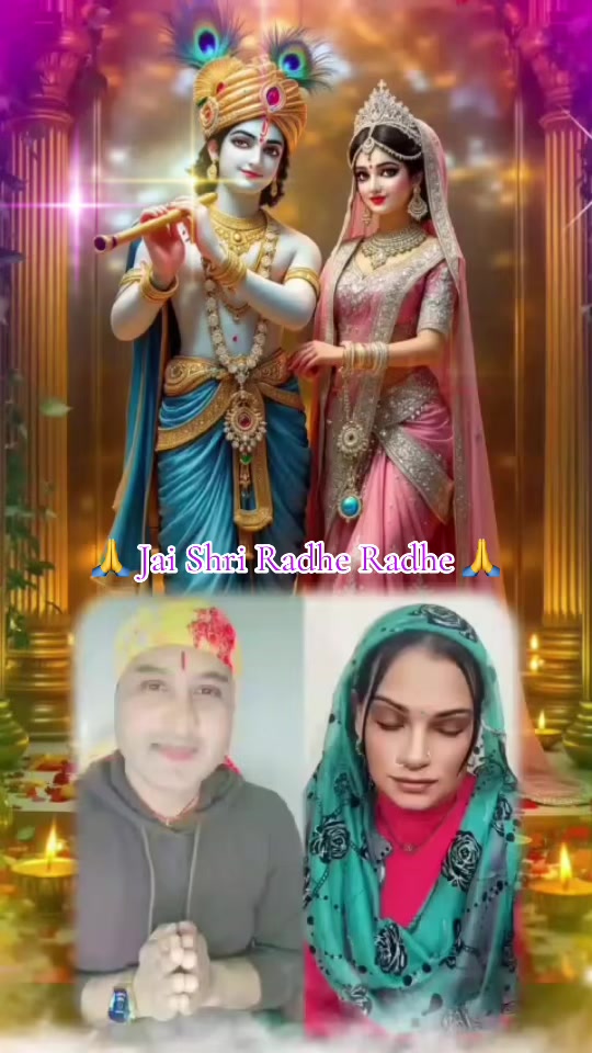 @꧁ད ★🔴★ 🕉️ʋɛռɨɛȶǟ 🕉️★🔴★ ད꧂