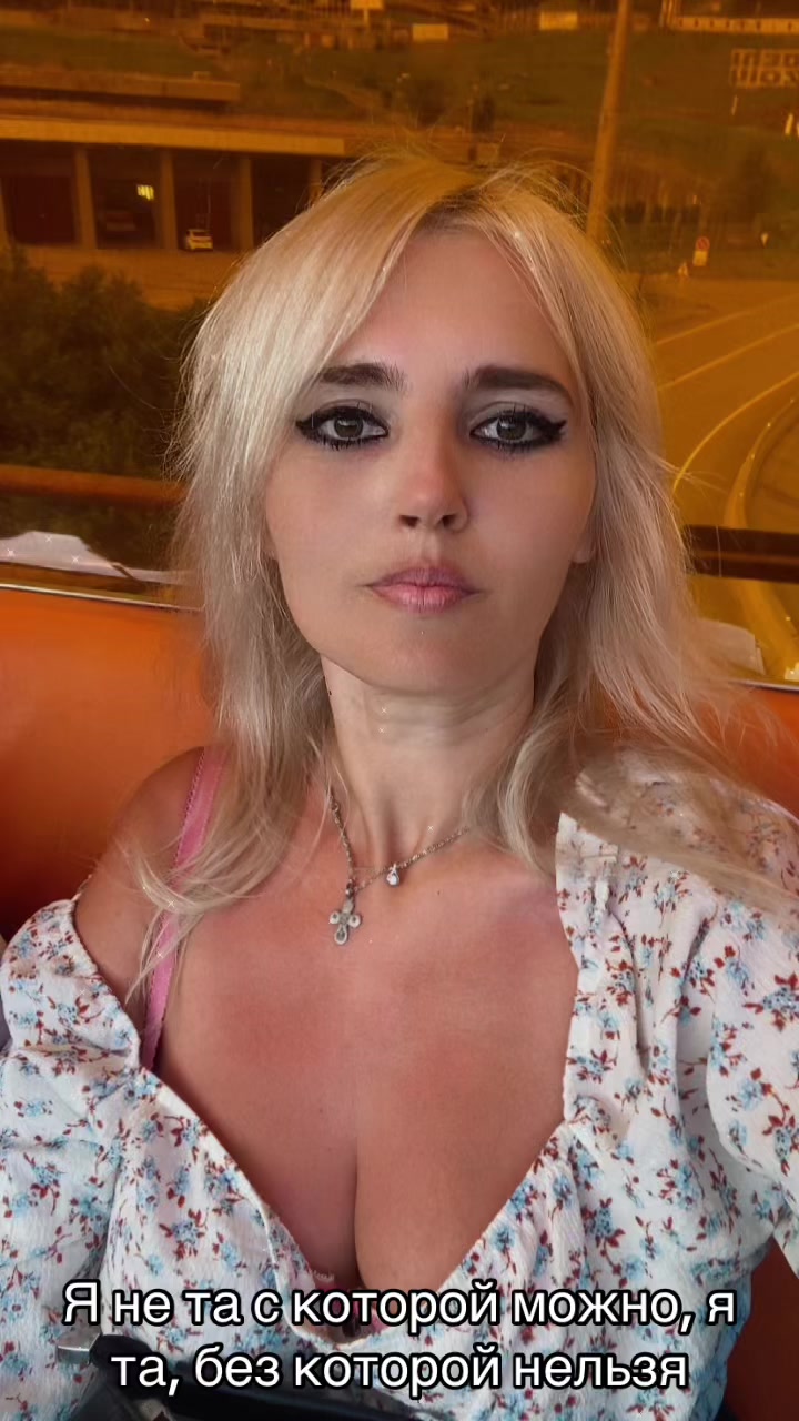 @antanina_yeliseyeva
