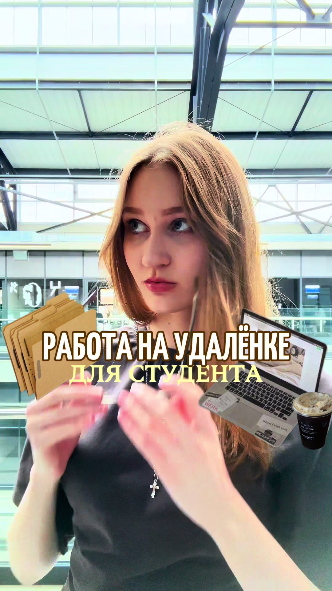 @Ди | Ютуб: @DishaTss