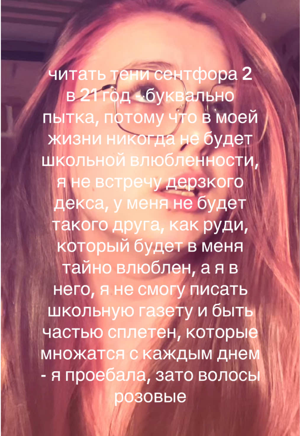 @тгк путилка фм @