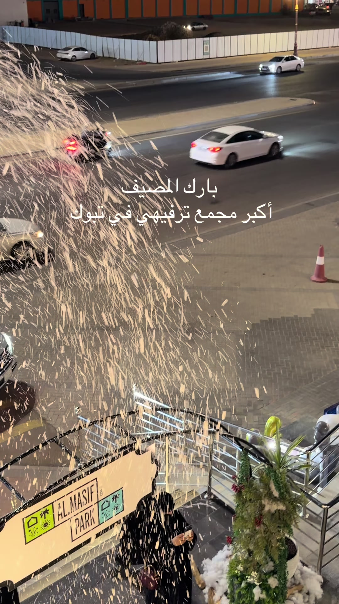 @ساره البلوي| مرخصه اعلاميا📸