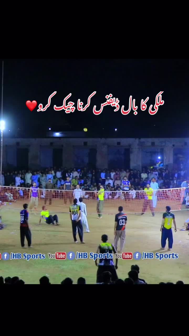 @❤️❤️BALOCH BRAND ❤️❤️