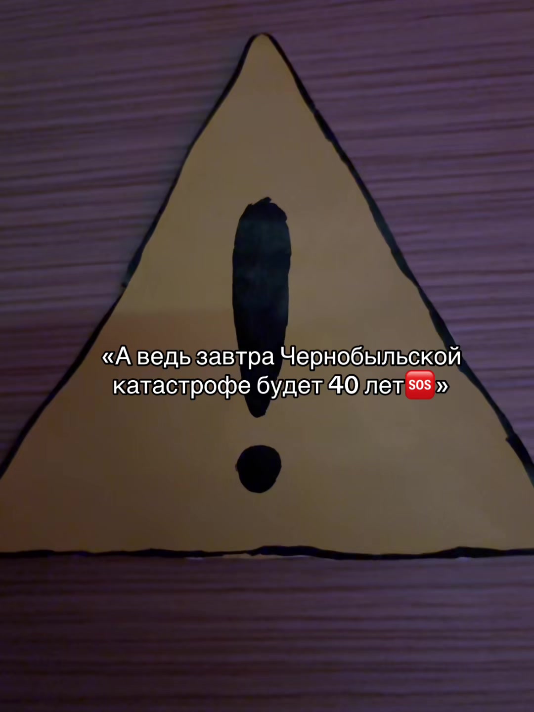 @vikssa