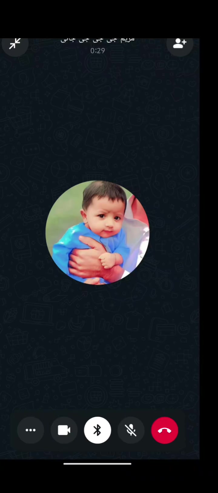 @ch Ali Ahmed