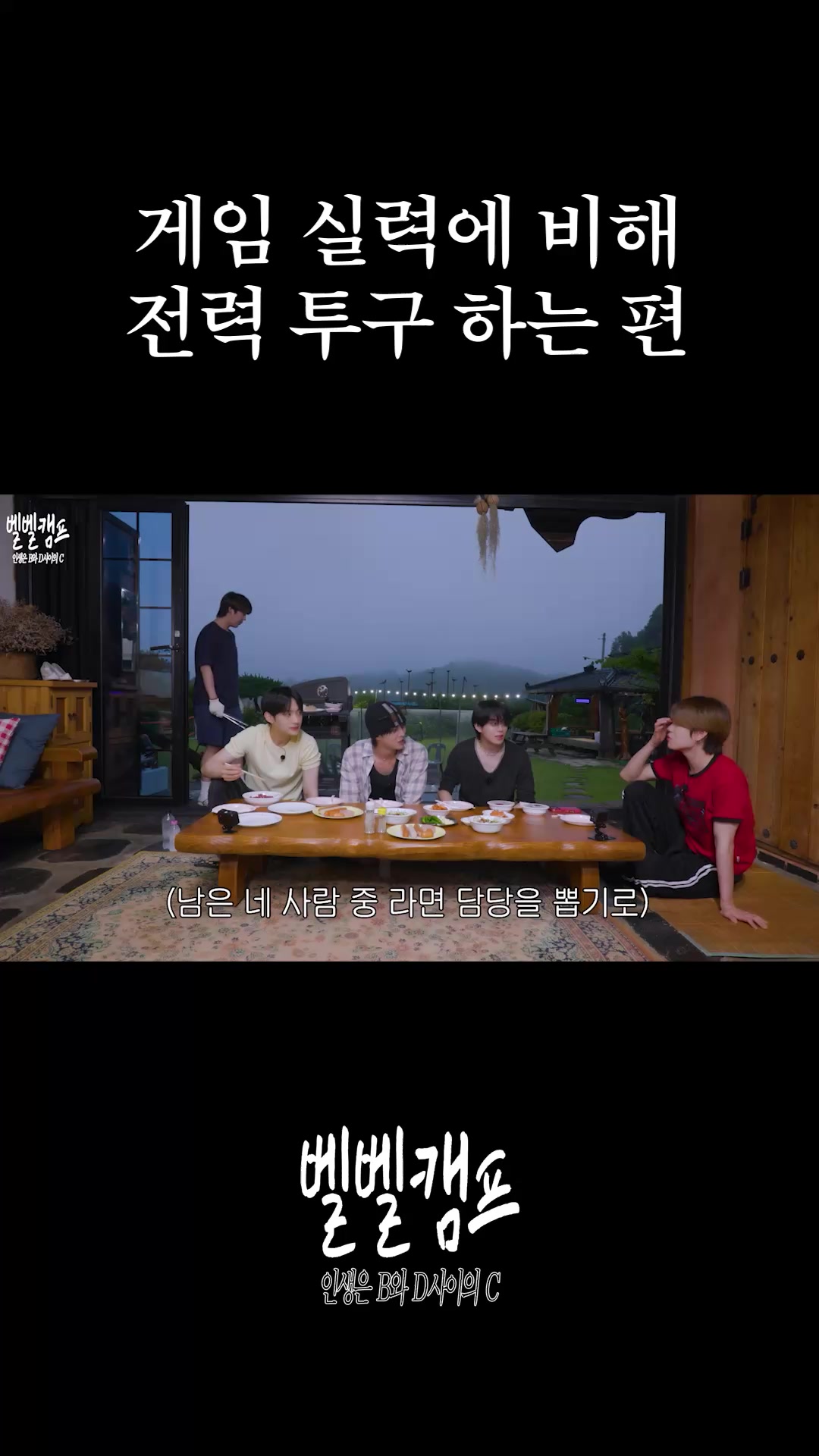 @VERIVERY_OFFICIAL