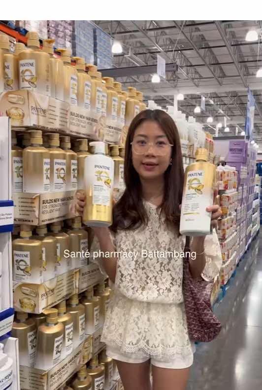 @Sant&eacute; Battambang Pharmacy