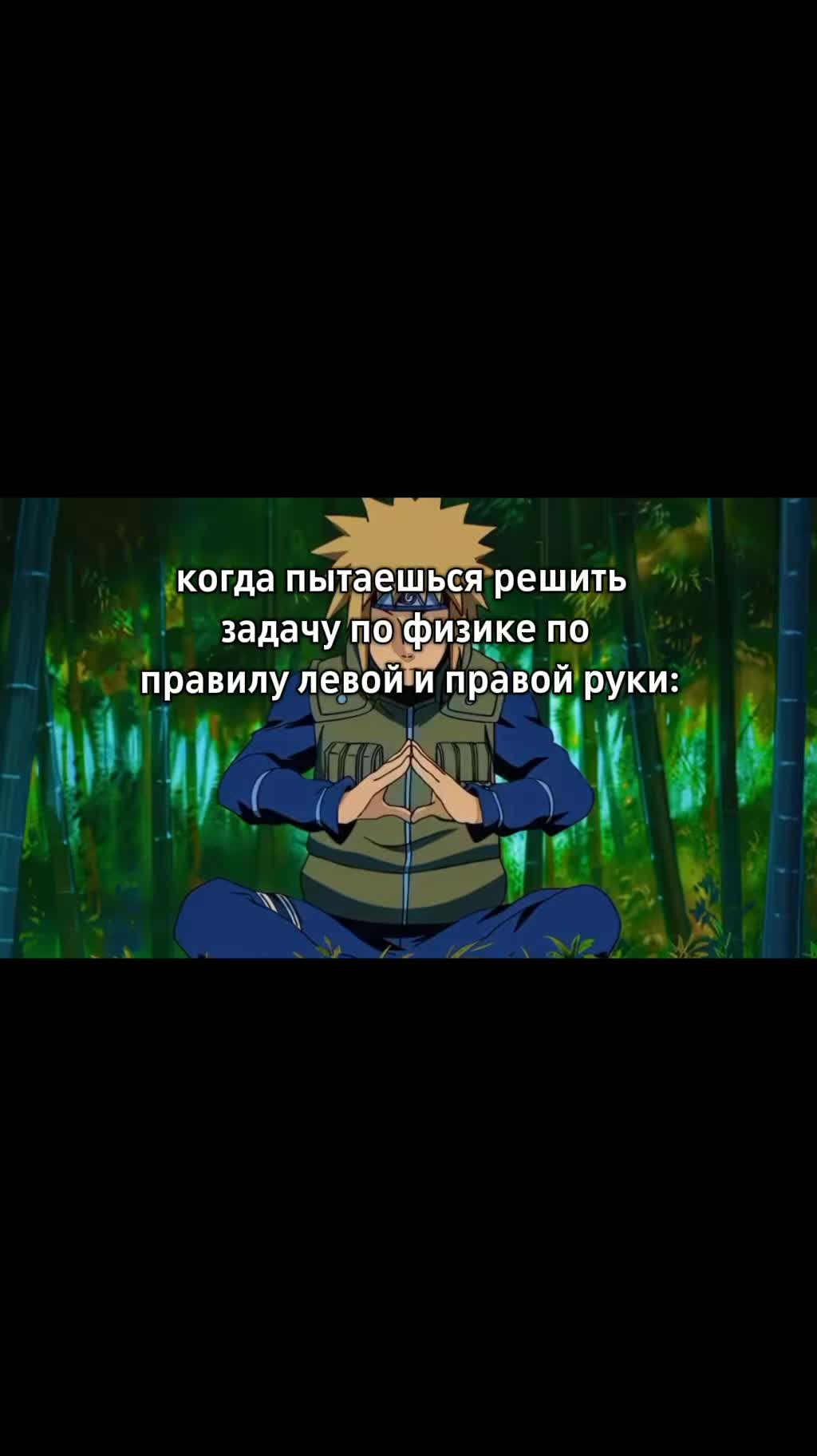 @Fuenix