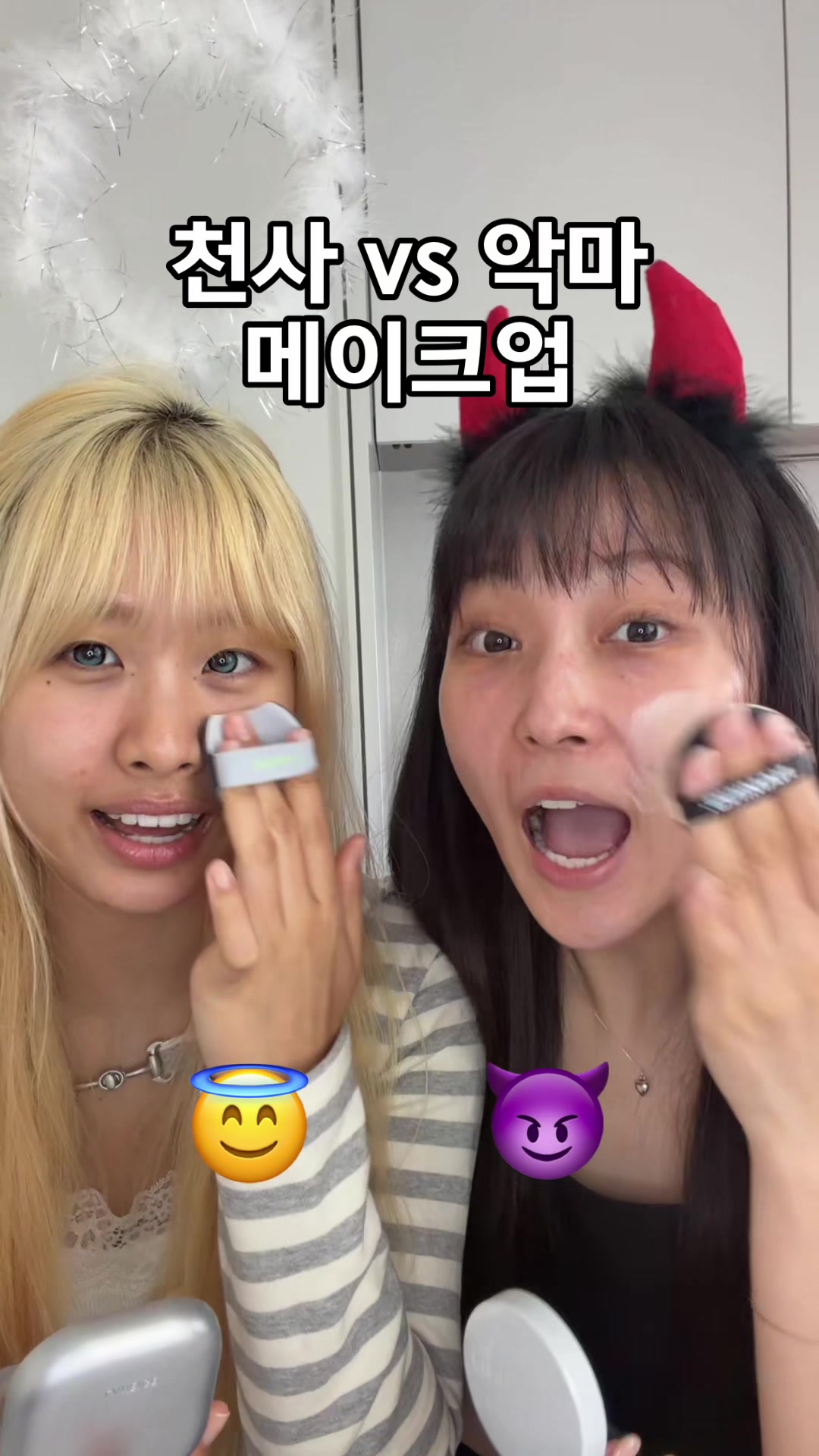 @포백pobaek😳