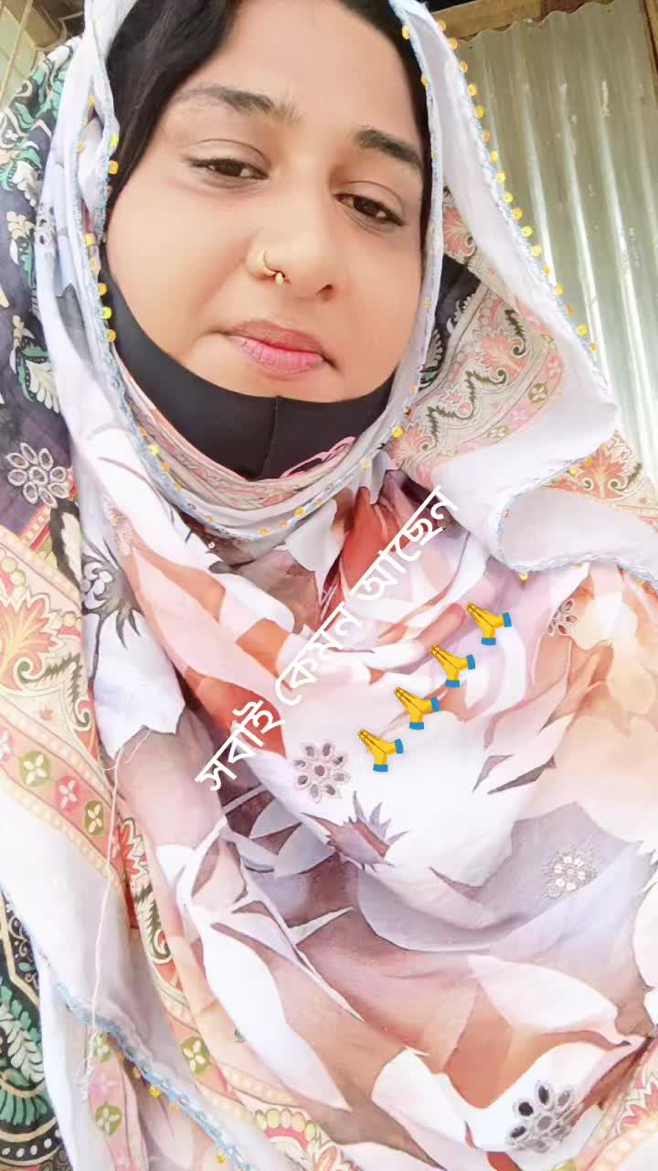 @মিাসস চাঁদনী কষ্টের জীবন