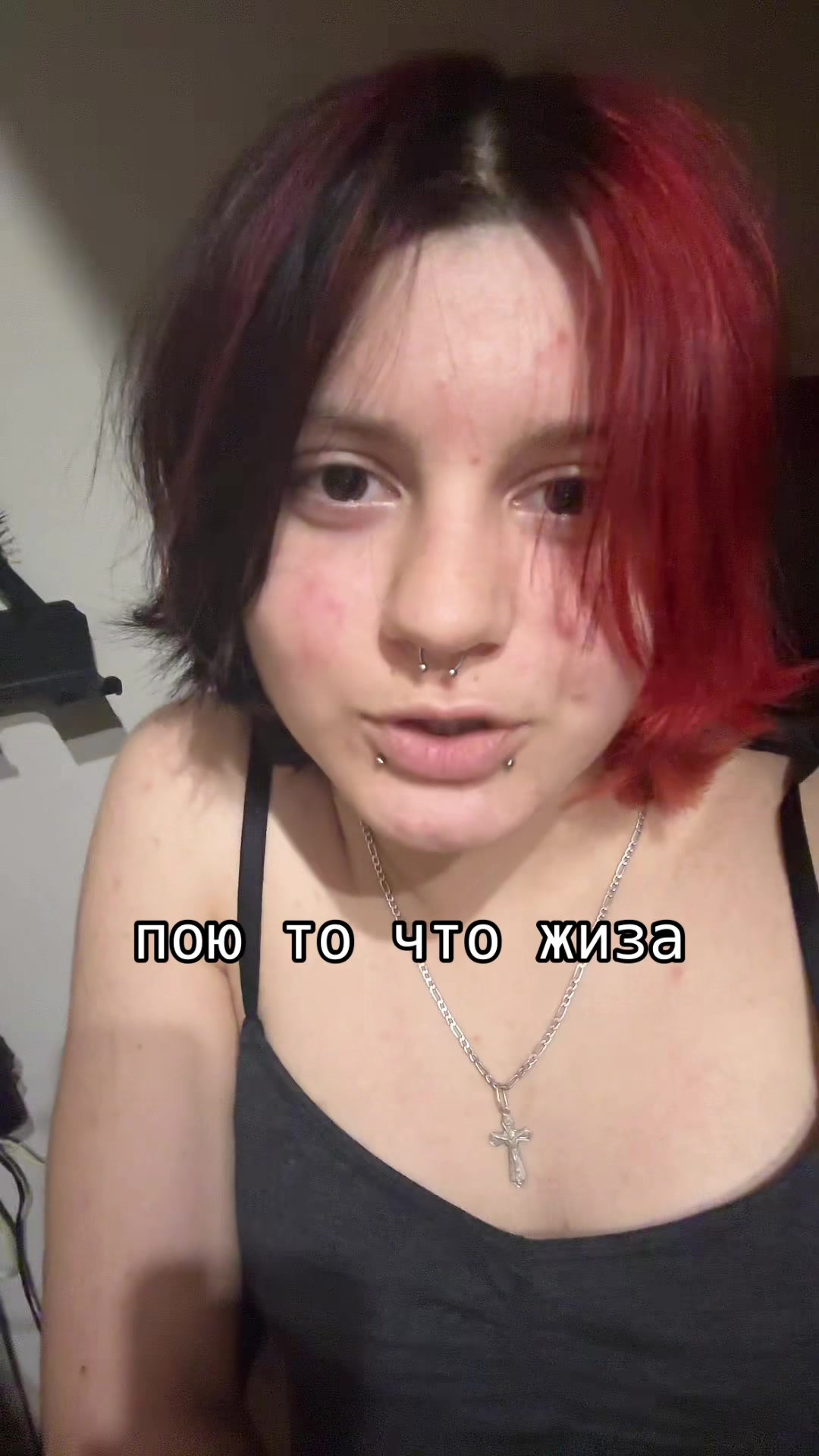 @агро чайник
