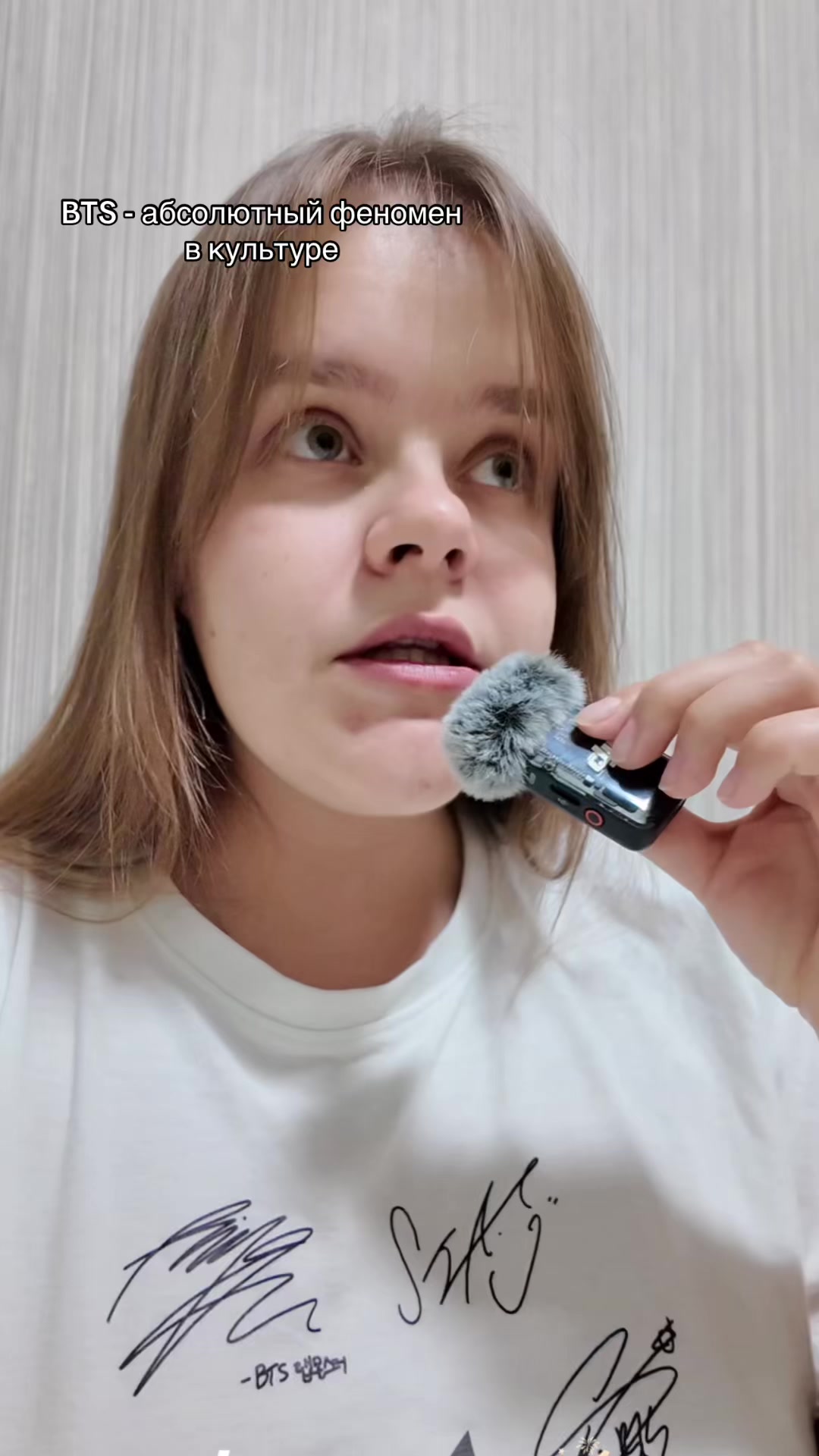 @pogosipta_lana