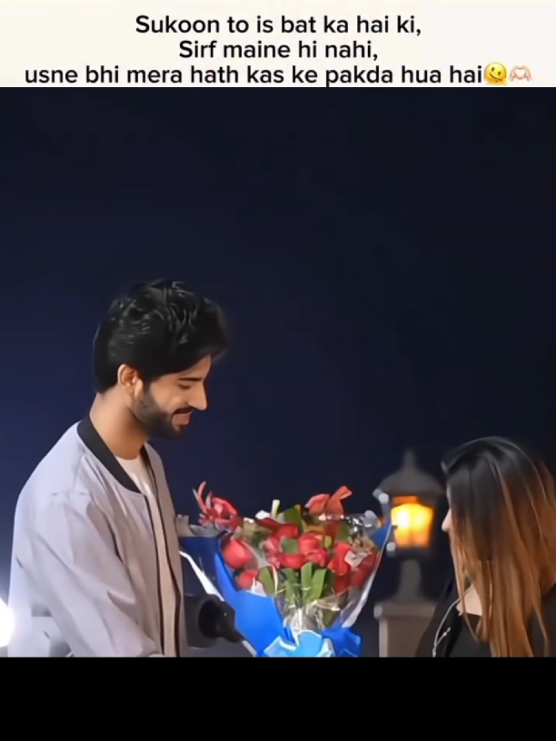 @mahsit.blossom