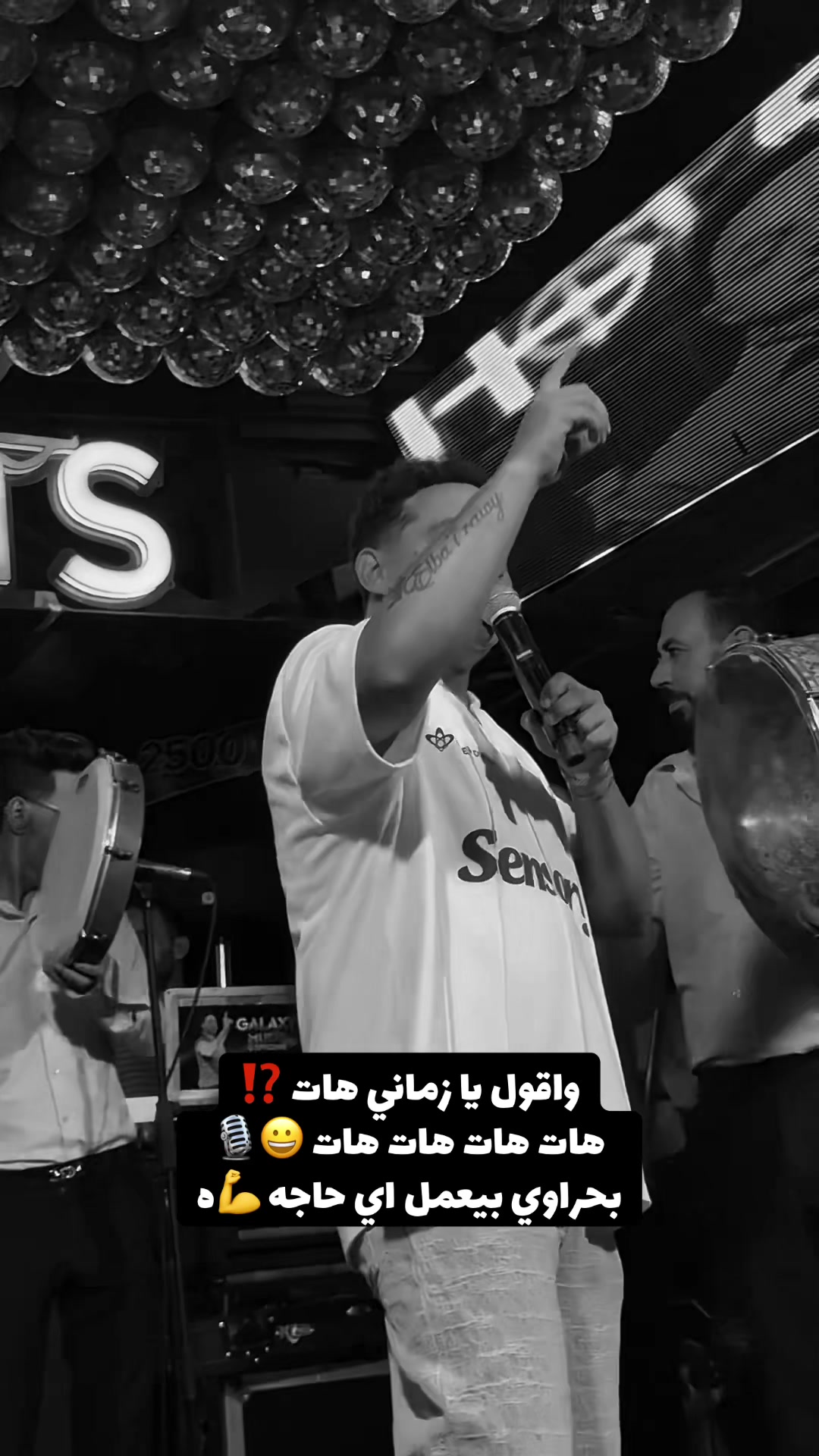 @مورجان حول العالم 🎙️❤️🎹