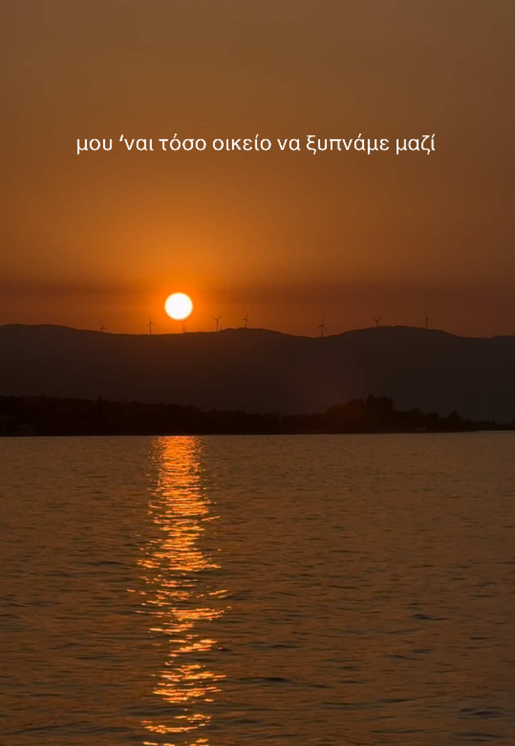 @Maria