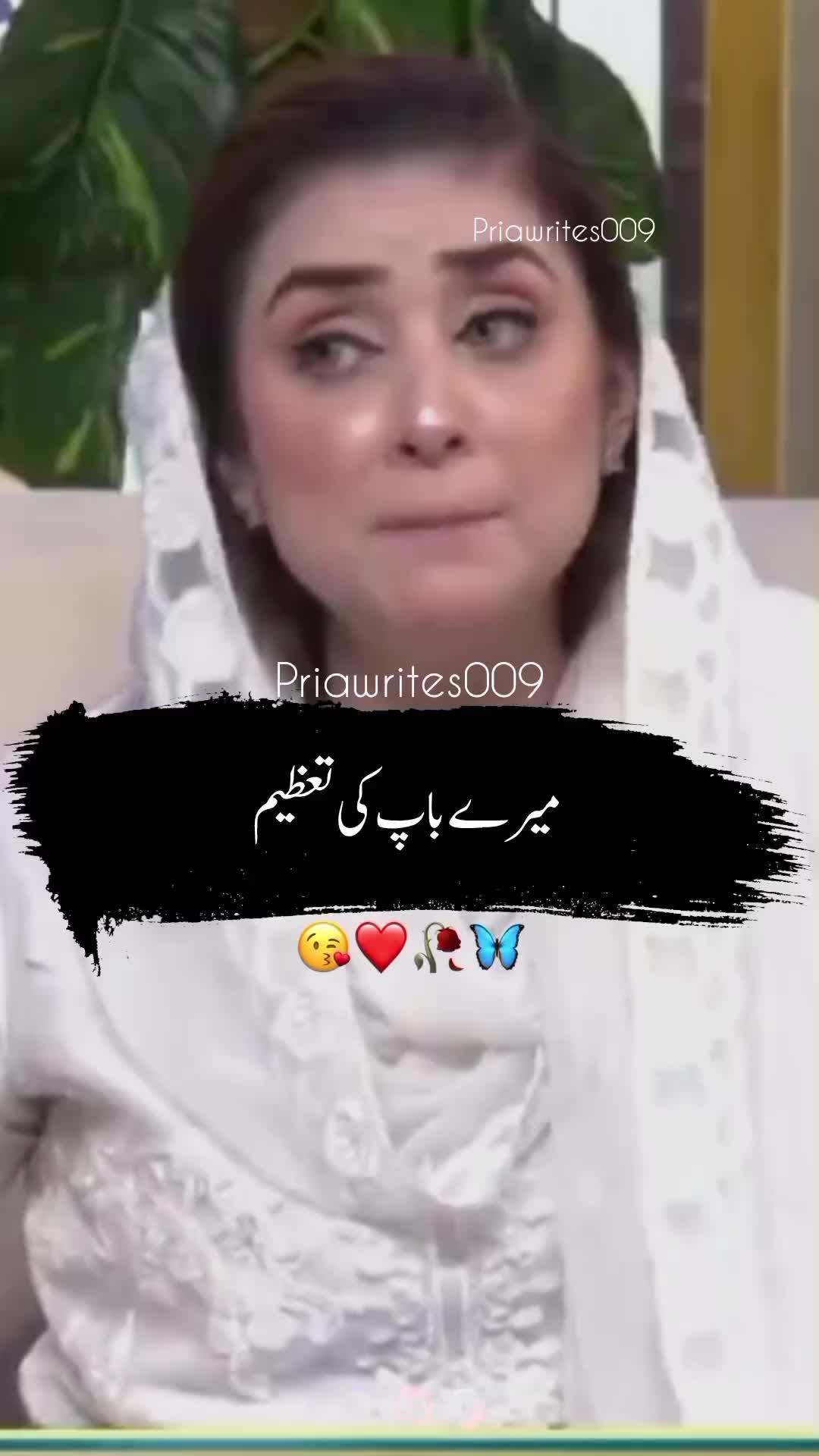 @priyawrites009