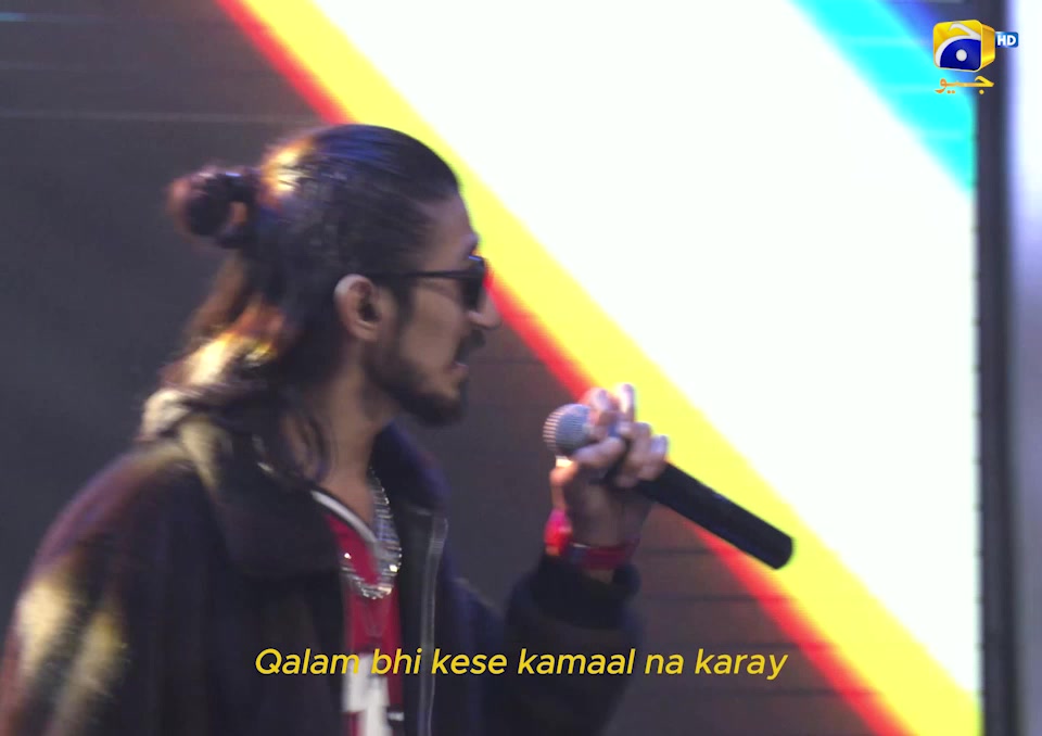 @Har Pal Geo - Geo TV