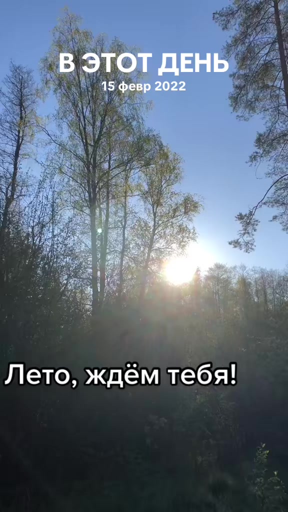 @Ирина