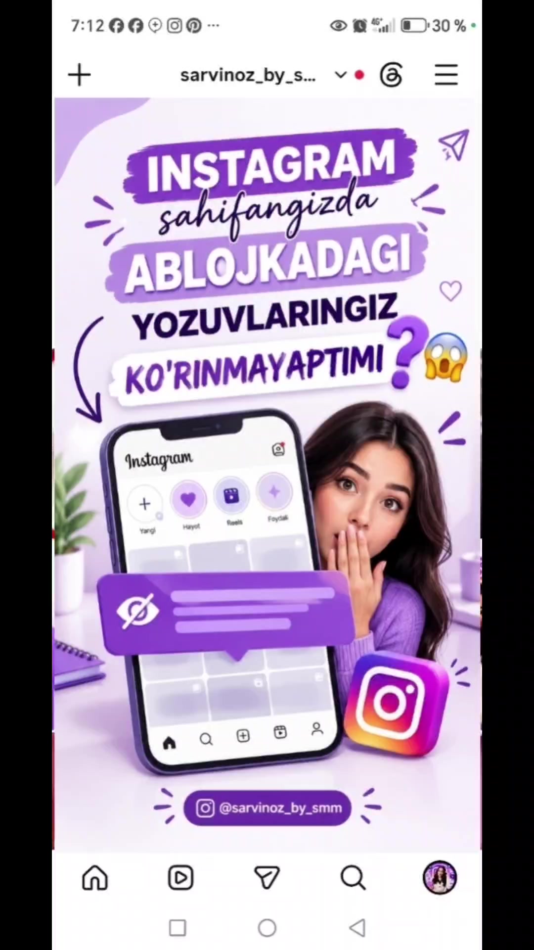 @Sarvinoz Nayimovna || SMM