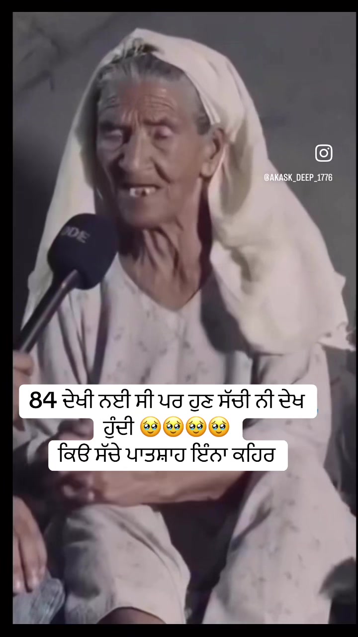 @Gurprit kaur