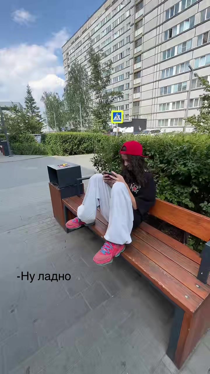 @Toryy339