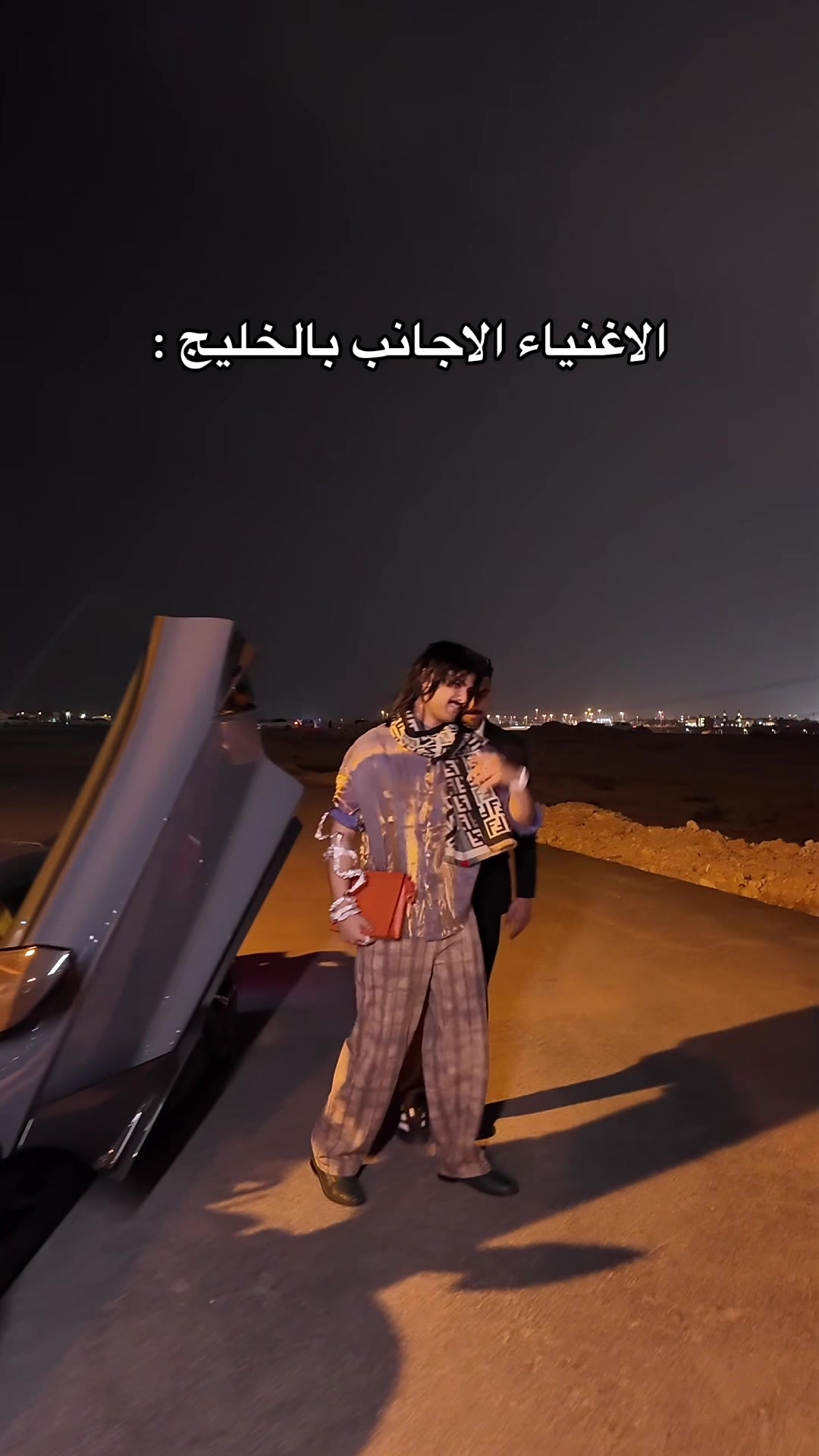 @باسل الفرد