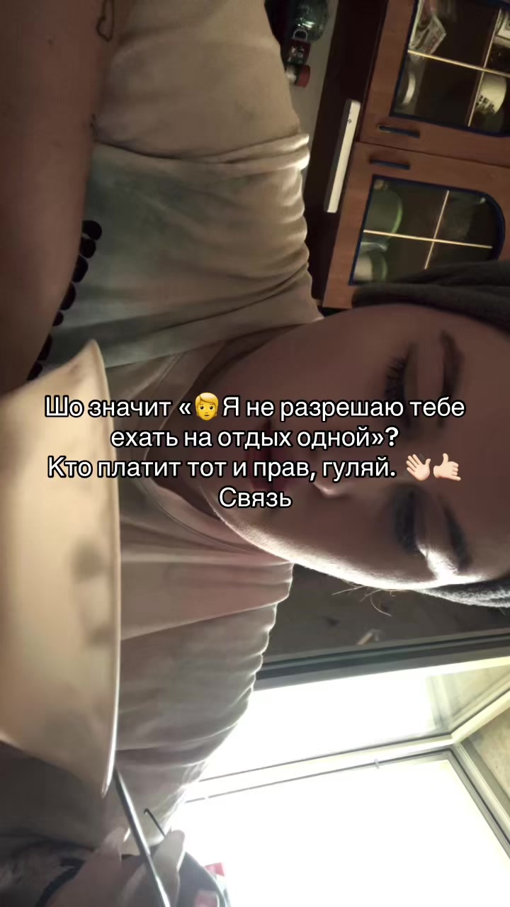 @Unkai