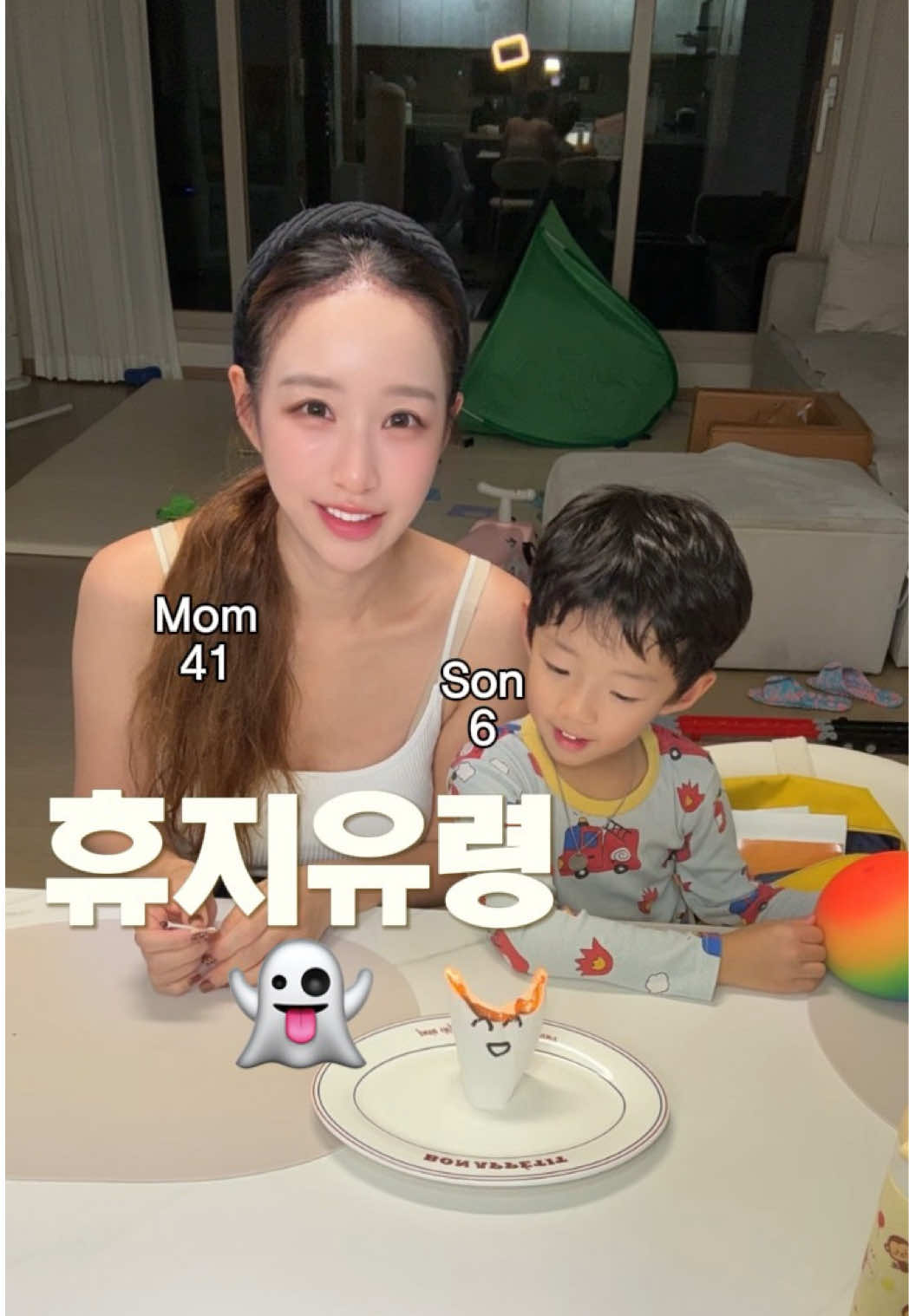 @헤이서윤heyseoyoon