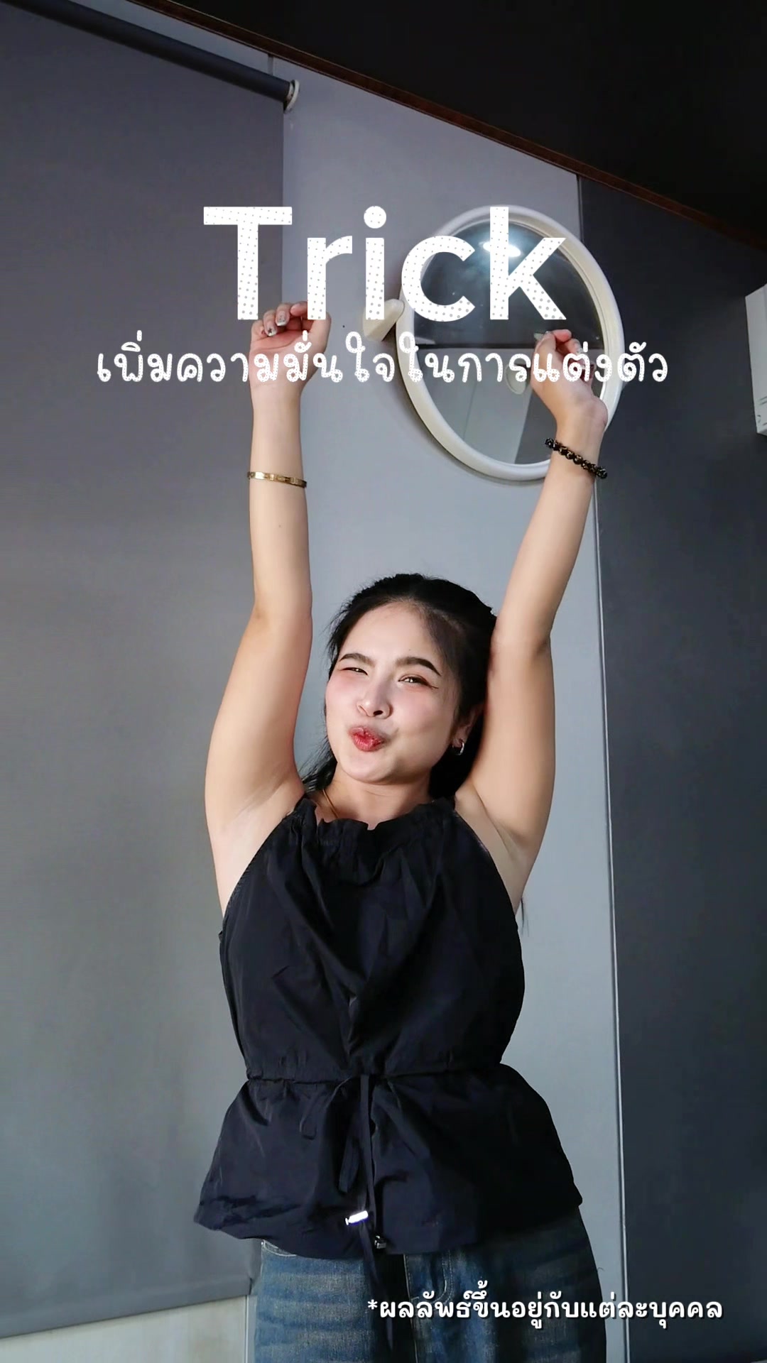 @Alianehero