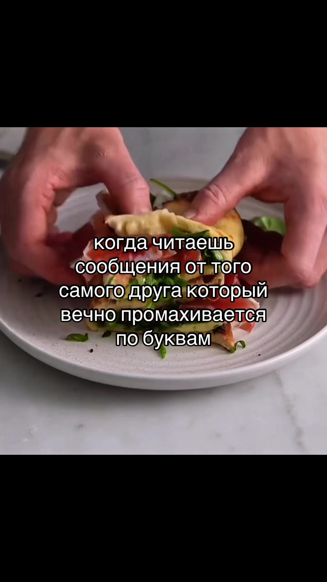 @без фильтров2