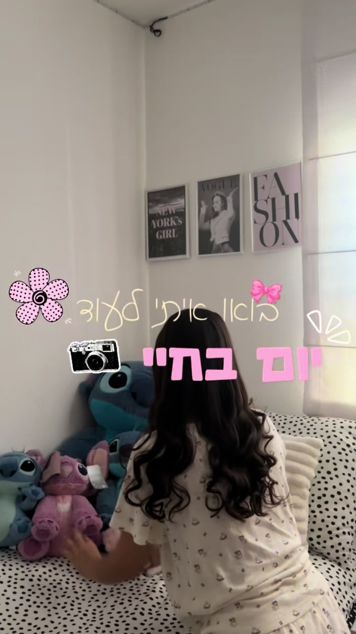@Talya Far🎀