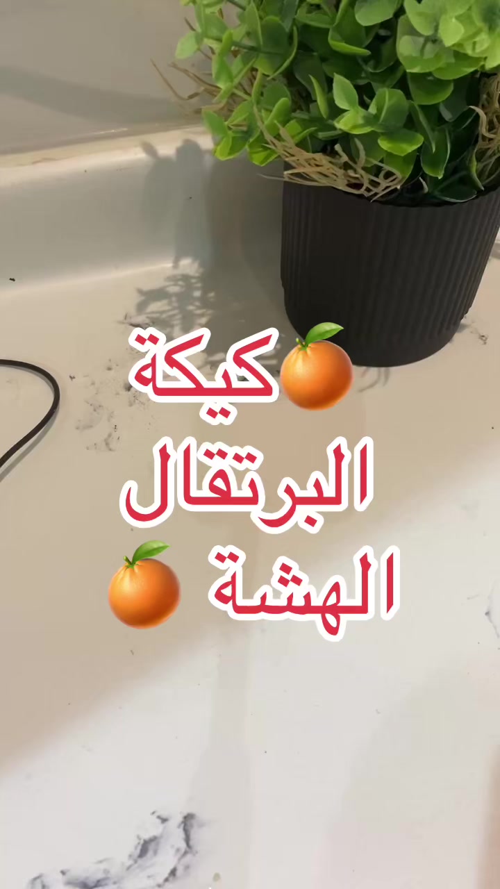 @S7abhr