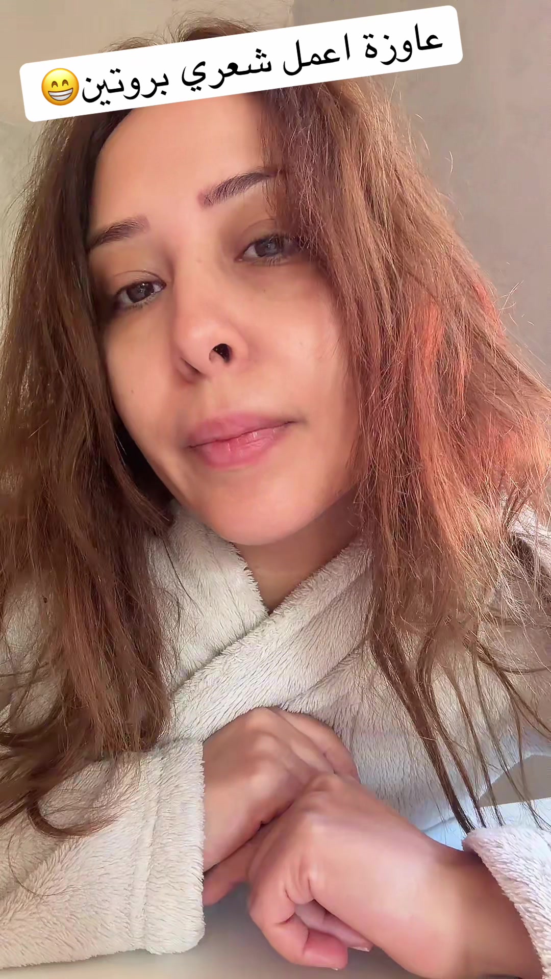 @Hajar Masdouki