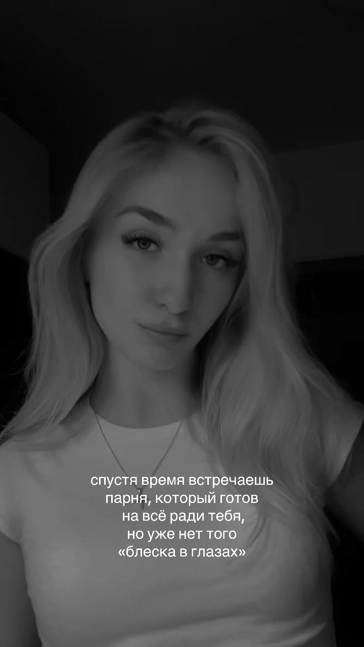 @кариша🤍