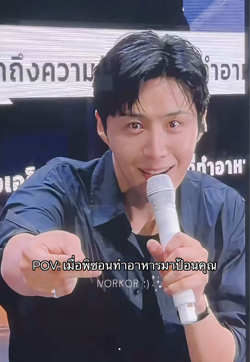 @นอกอเอง&ensp;(&acute;&epsilon;｀ )♡