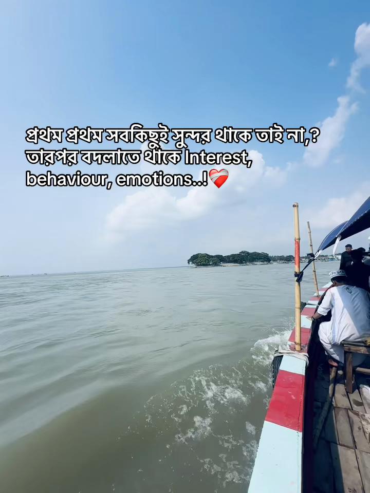 @Ꮢᴀᴡ—͞Nⲁ𝐡ⁱ𝑑‼️