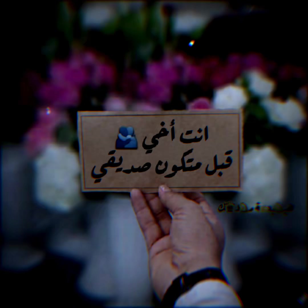 @هيــ♟️ــبــة مــ♟️ــلــك