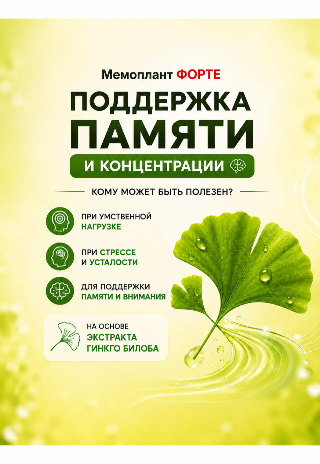 @ПровизорUA