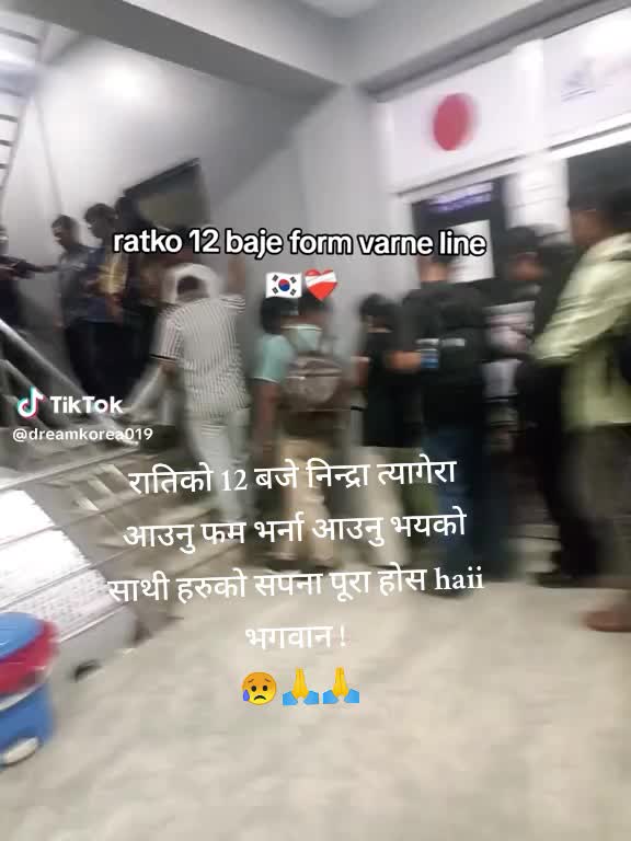 @Prakash Ojha