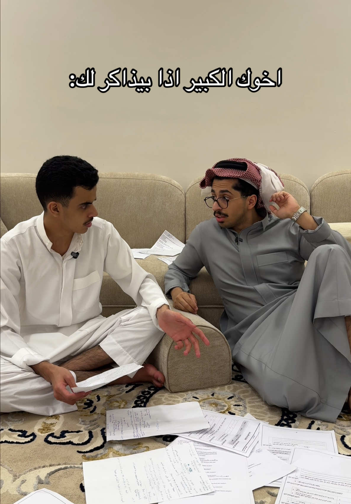@ابو خلود