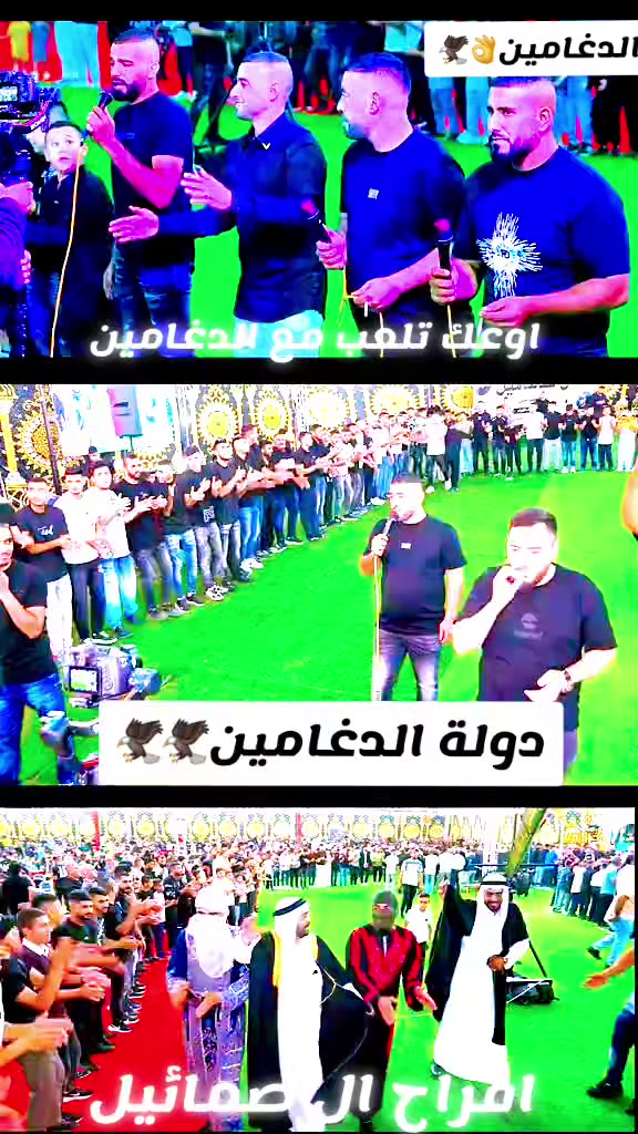 @נאדים