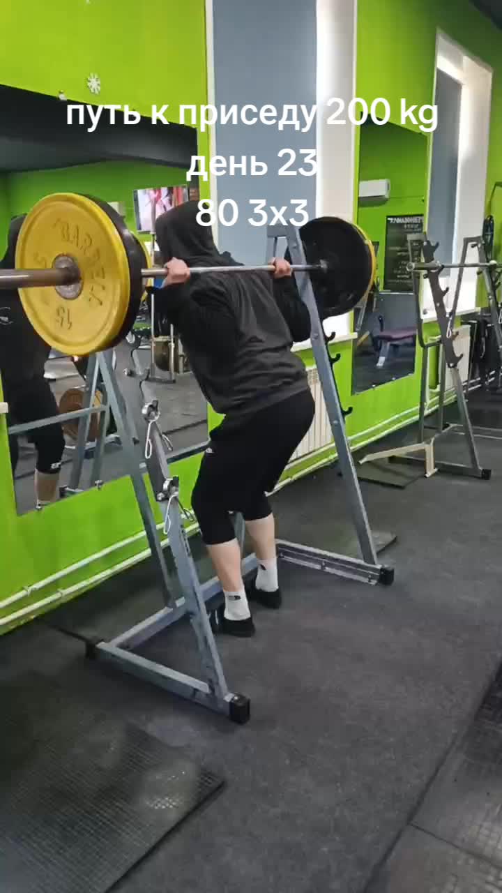 @source