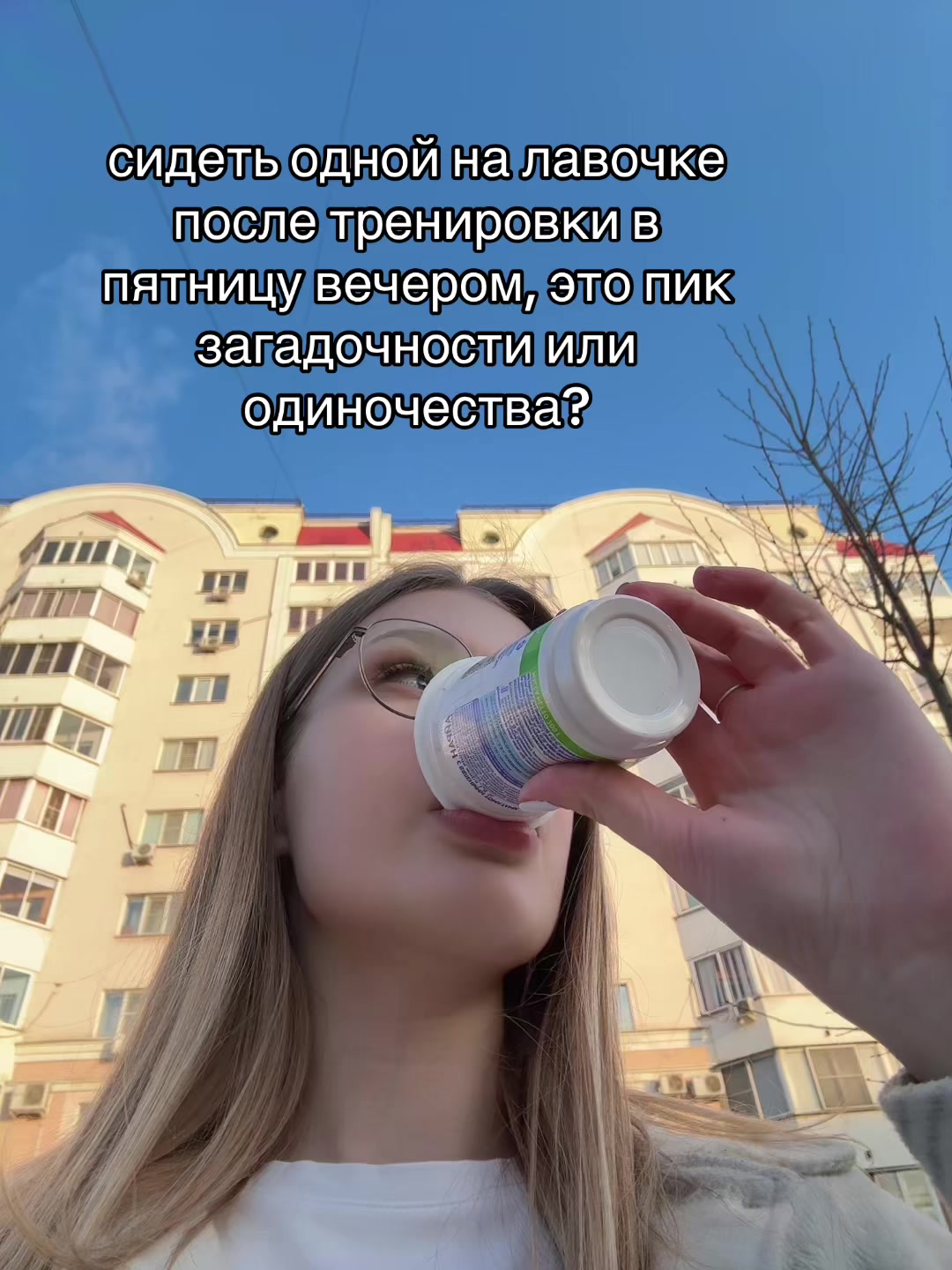 @soklmaru👀