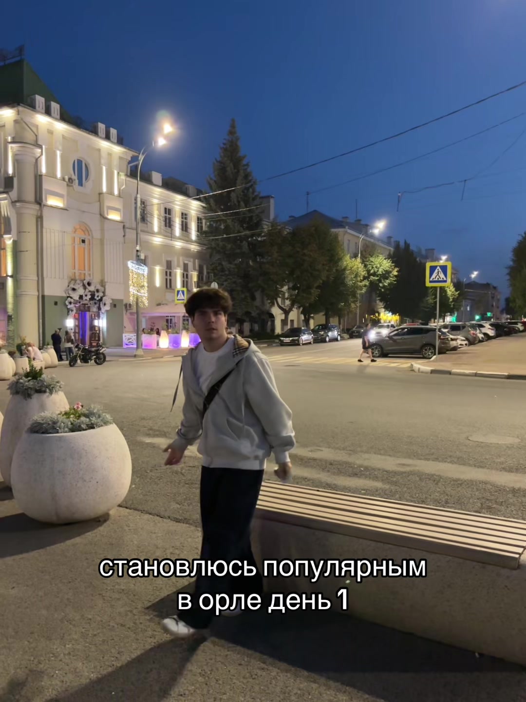 @тгк-чуня