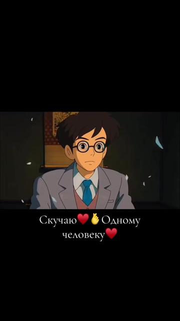 @꧁༺🔐❤️𝓑𝓮𝓴𝓷𝓾𝓻𝓪❤️🔐༻꧂