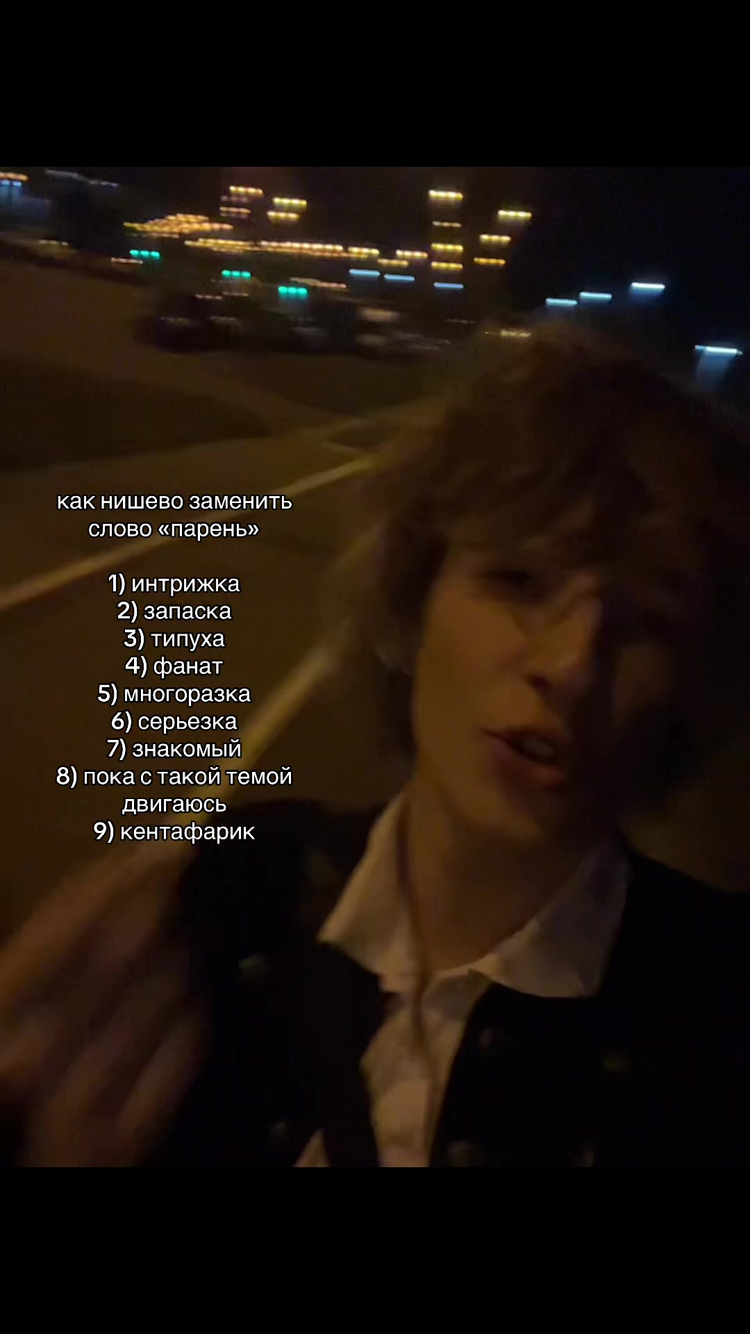 @whitedemon